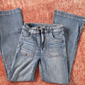 AE Super Hi-Rise Flare Jeans - NWOT
